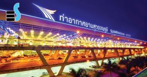 สนามบินสุวรรณภูมิ-