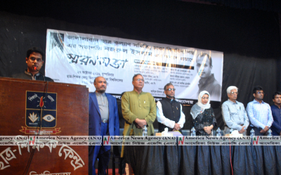 জালালাবাদ ছাত্র কল্যাণ সমিতির স্মরণসভা