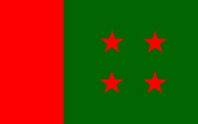 আওয়ামী লীগের কমিটি ঘোষণা