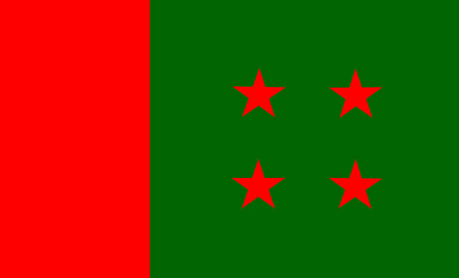 আওয়ামী লীগের কমিটি ঘোষণা