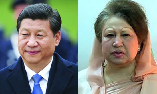 শি জিনপিং-খালেদা জিয়া বৈঠক বিকেলে