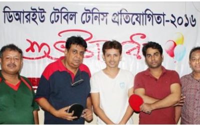ডিআরইউ টেবিল টেনিস টুর্নামেন্টে চ্যাম্পিয়ন রুমেল