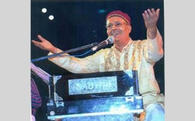 ফোক সংগীত সন্ধ্যা