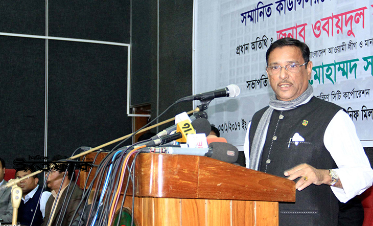 খুন করে পার পাওয়া যাবে না : ওবায়দুল কাদের