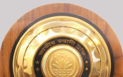 জাতীয় রফতানি ট্রফি প্রদান করলেন প্রধানমন্ত্রী