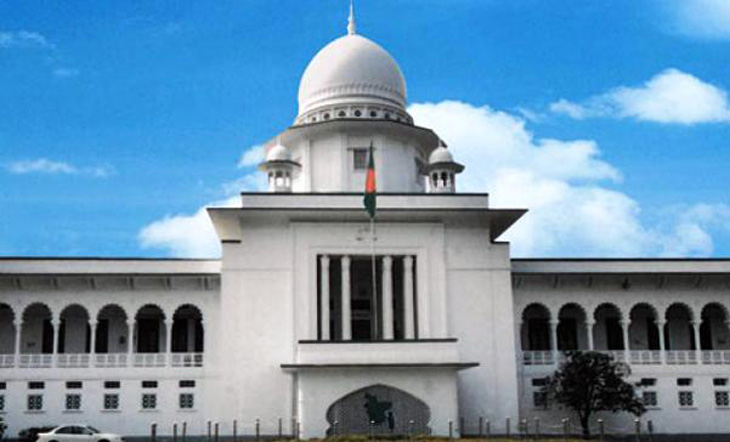 উত্পাদন নীতিমালা না মানায় হাইকোর্টের রায়