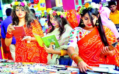 বইমেলায় আজ ভালোবাসার আমন্ত্রণ