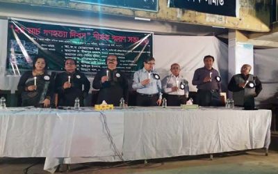 মোমবাতি জ্বালিয়ে শহীদদের স্মরণ জবিতে