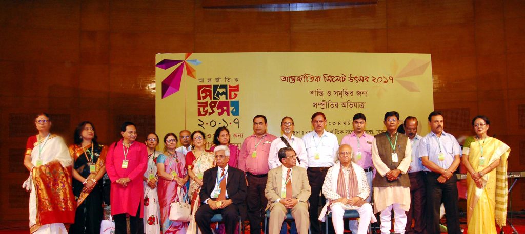 জালালাবাদ এসোসিয়েশনের আন্তর্জাতিক সিলেট উৎসব অনুষ্ঠিত