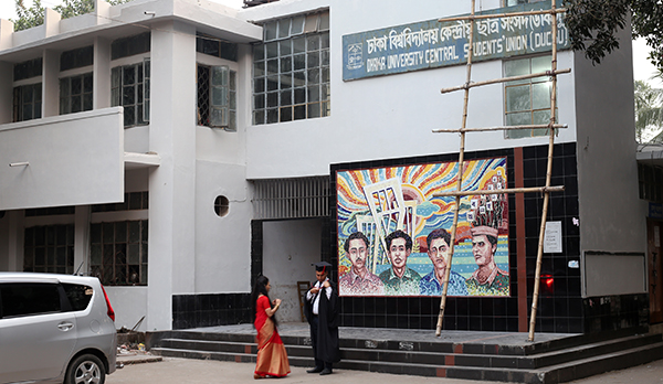 ডাকসু কার্যকর না থাকায় প্রতিনিধি সঙ্কটে শিক্ষার্থীরা