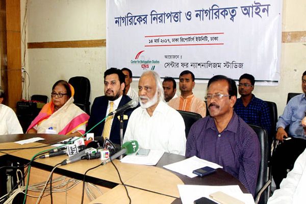 নাগরিকত্ব আইন দেশকে ব্যর্থ রাষ্ট্রে পরিণত করবে: ড.মঈন খান