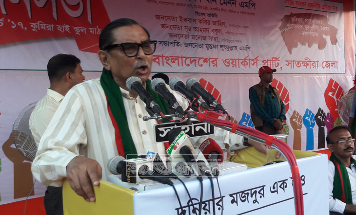 জঙ্গি তৎপরতা নিয়ন্ত্রণে: মেনন