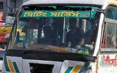 ঢাকায় আজ থেকে গণপরিবহনে ‘সিটিং সার্ভিস’ বন্ধ