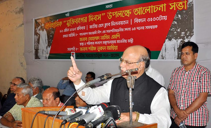 আগামী নির্বাচনে ঐক্যবদ্ধভাবে অংশগ্রহণ করবে ১৪ দল : নাসিম