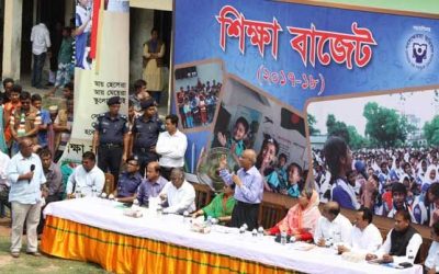 স্কুলে প্রাইভেট-কোচিং-গাইড বই সরবরাহ করা যাবে না: শিক্ষামন্ত্রী