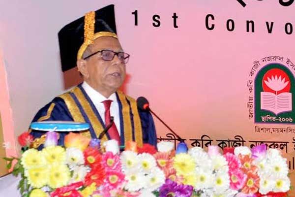 শিক্ষার বাণিজ্যিকীকরণে এর মান ক্ষতিগ্রস্ত হচ্ছে : রাষ্ট্রপতি