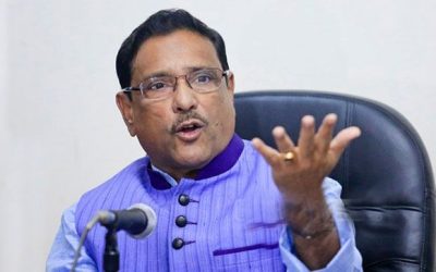 খালেদা জিয়ার ভিশন মেধাহীন ও অন্তঃসারশূন্য: আ’ লীগ