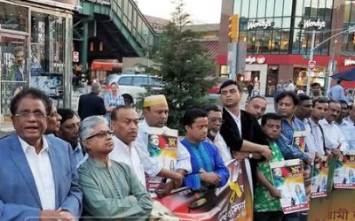 নিউইয়র্কে শেখ হাসিনার স্বদেশ প্রত্যাবর্তন দিবস উদযাপন