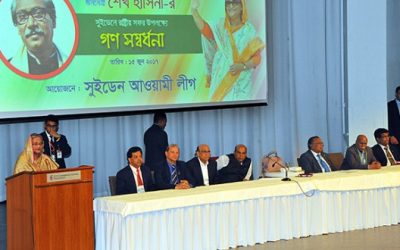 সুস্থ রাজনীতিতে ফিরে নির্বাচনে অংশ নিন: শেখ হাসিনা