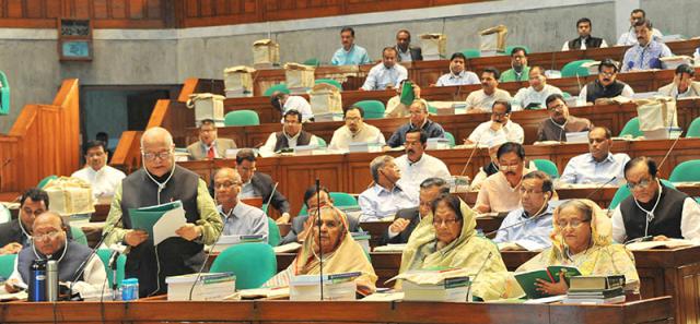 ৪ লাখ ২৬৬ কোটি টাকার বাজেট উপস্থাপন করলেন অর্থমন্ত্রী