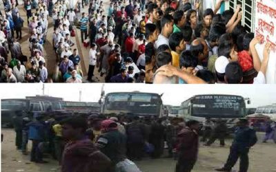 বাস-ট্রেনের আগাম টিকেট সোমবার থেকে
