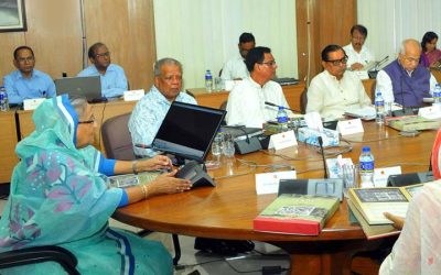 ৯ ডিসেম্বর দুর্নীতি বিরোধী দিবস পালনের সিদ্ধান্ত