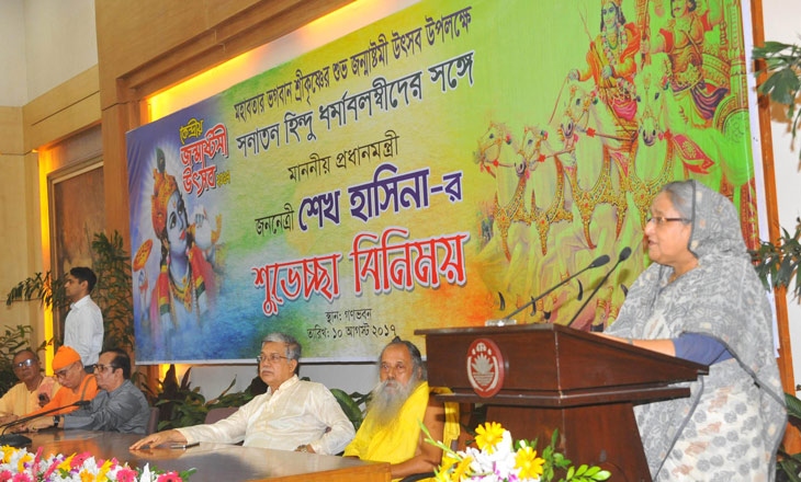 ‘বঙ্গবন্ধুর অবদান অস্বীকারকারীদের স্বাধীনতায় বিশ্বাস রয়েছে কিনা সন্দেহ’