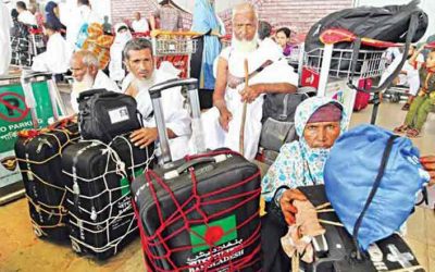 ৯০ হাজার ৪০৯ জন বাংলাদেশী হজযাত্রীর সৌদির উদ্দেশে ঢাকা ত্যাগ
