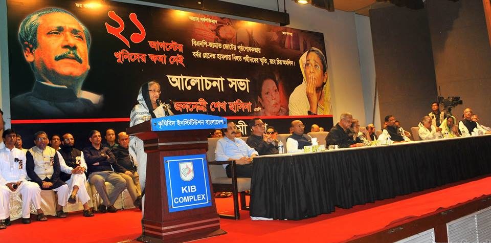 অবৈধভাবে ক্ষমতা দখলের বিরুদ্ধে প্রধানমন্ত্রীর হুঁশিয়ারি