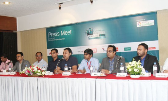 রাজধানীতে স্মার্টফোন ও ট্যাব মেলা