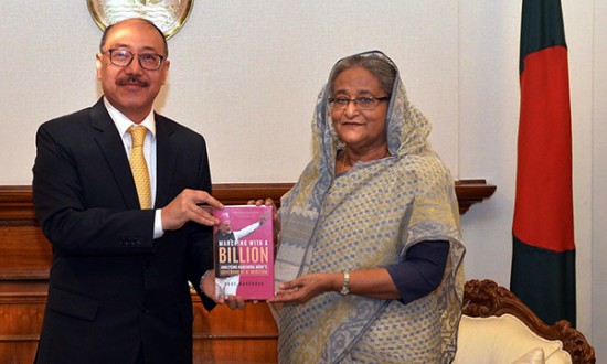 প্রধানমন্ত্রীর সাথে ভারতীয় হাইকমিশনারের সাক্ষাৎ