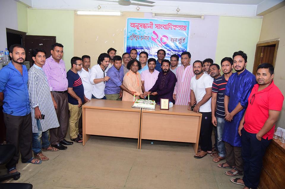 দুই দশকে কুলাউড়া প্রেসক্লাব