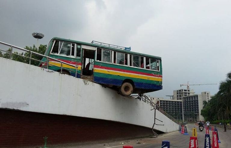 বাঁচলো ২৬ হজযাত্রীর প্রাণ