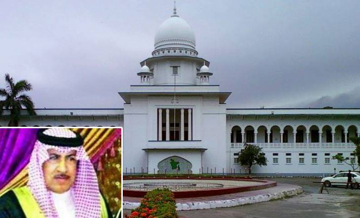 খালাফ হত্যা মামলায় আপিলের রায় আগামীকাল