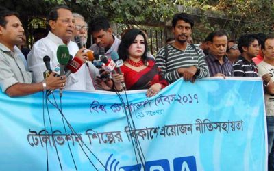 সম্প্রচার আইনে দূর হবে উৎকণ্ঠা: তথ্যমন্ত্রী