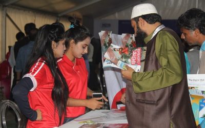 ছুটির দিনে জমজমাট ডিজিটাল ওয়ার্ল্ড
