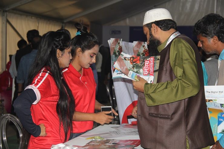ছুটির দিনে জমজমাট ডিজিটাল ওয়ার্ল্ড