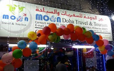 কাতারে বাংলাদেশি ট্রাভেল এজেন্সি উদ্বোধন