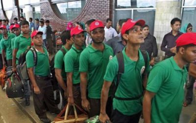 বিদেশগামী কর্মীদের ইমিগ্রেশন কিয়ারেন্স মিলবে অনলাইনে