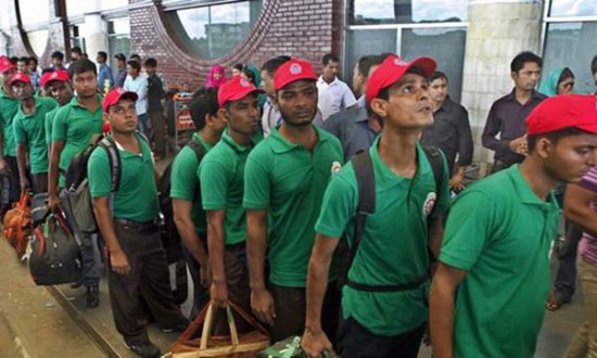 বিদেশগামী কর্মীদের ইমিগ্রেশন কিয়ারেন্স মিলবে অনলাইনে