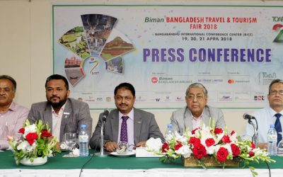 ট্রাভেল এন্ড ট্যুরিজম মেলা শুরু বৃহস্পতিবার