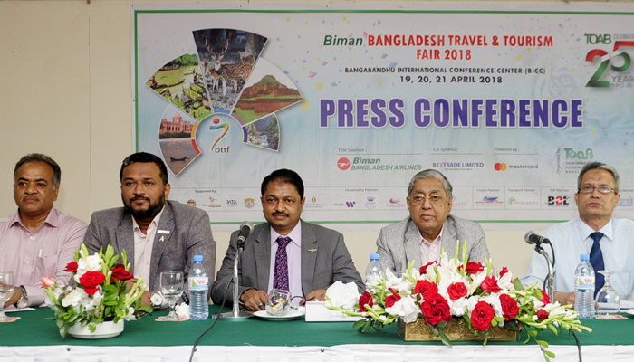 ট্রাভেল এন্ড ট্যুরিজম মেলা শুরু বৃহস্পতিবার