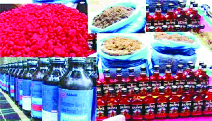 তরুণ প্রজন্মকে রক্ষা করতেই হবে