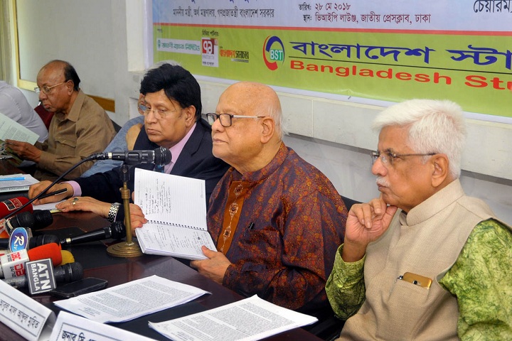 আগামী বাজেটে কালো টাকা সাদা করার সুযোগ থাকছে না: অর্থমন্ত্রী