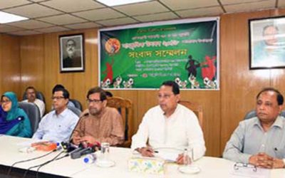 সারাদেশে সাংস্কৃতিক উৎসব ২০-২১ জুলাই