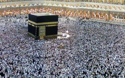 মাসাঈলে হজ বা হজের বিধানসমূহ