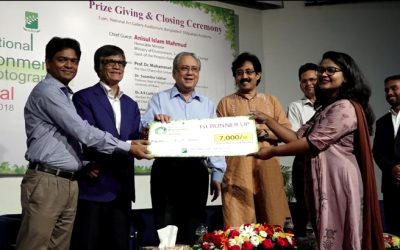 জাতীয় পরিবেশ আলোকচিত্র উৎসবের পুরস্কার বিতরণ