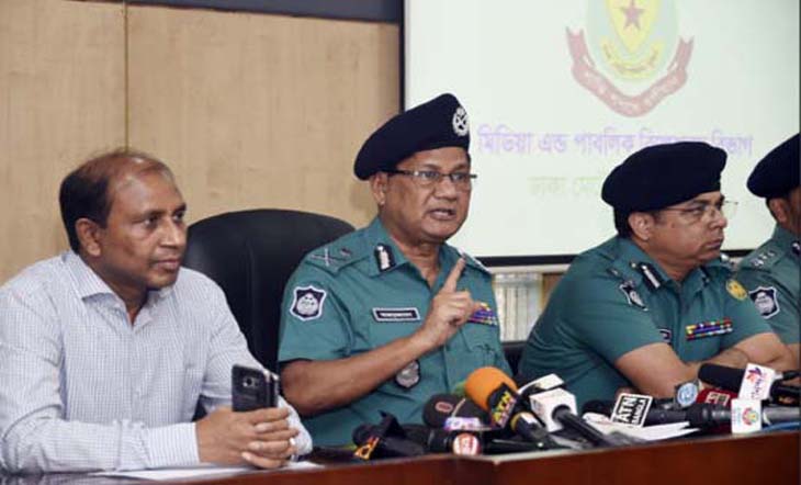 কয়েকজন দায়িত্বশীল নেতার ফোন রেকর্ড পুলিশের হাতে: ডিএমপি কমিশনার