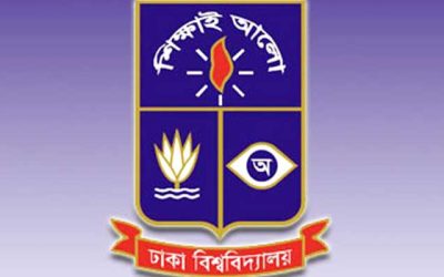 ঢাকা বিশ্ববিদ্যালয়ে ভর্তিযুদ্ধ শুরু