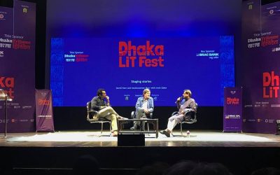 ঢাকা লিট ফেস্টের আসর বসছে ৮ নভেম্বর